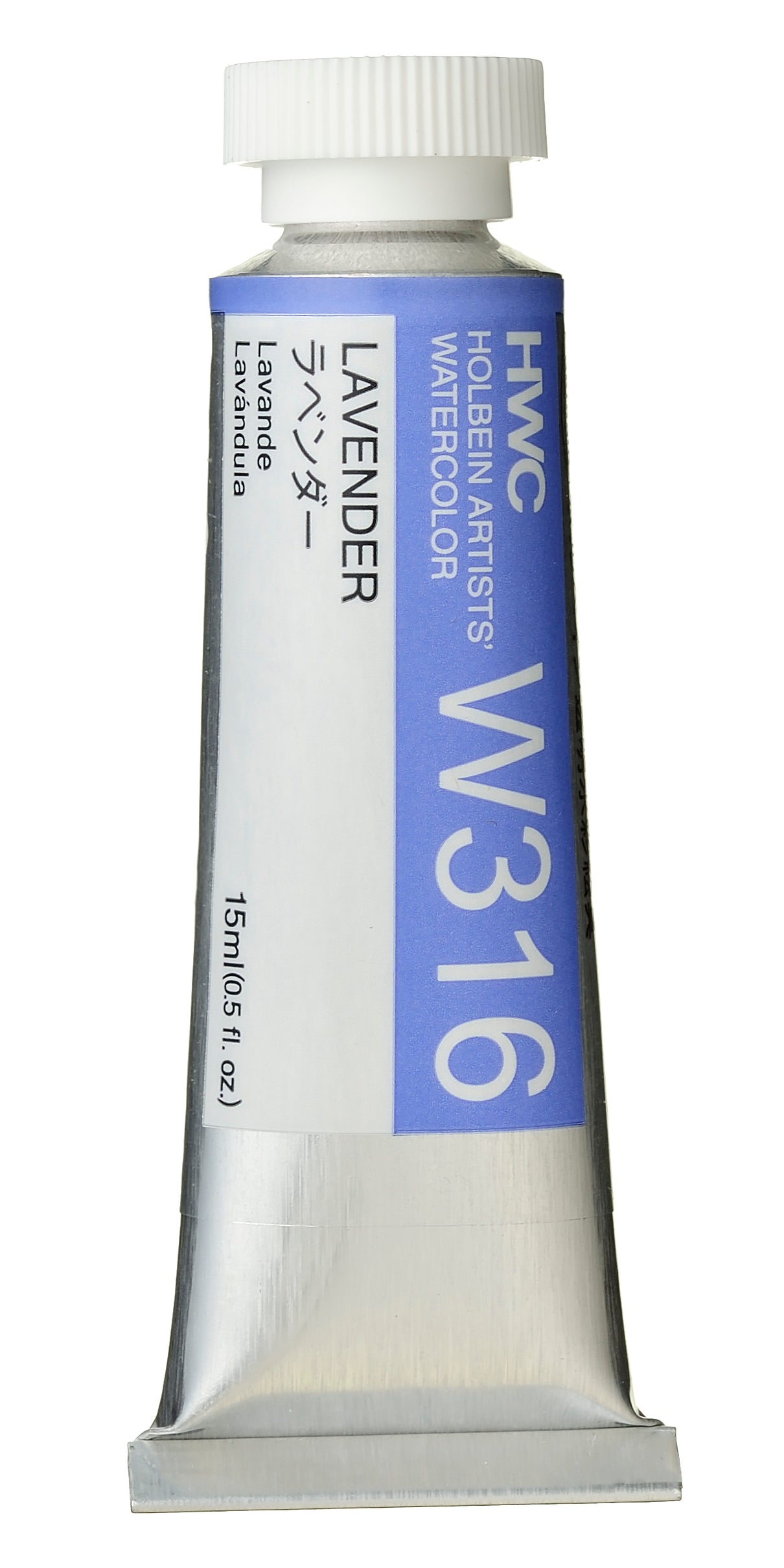 Holbein Watercolour 15ml W316 Lavender