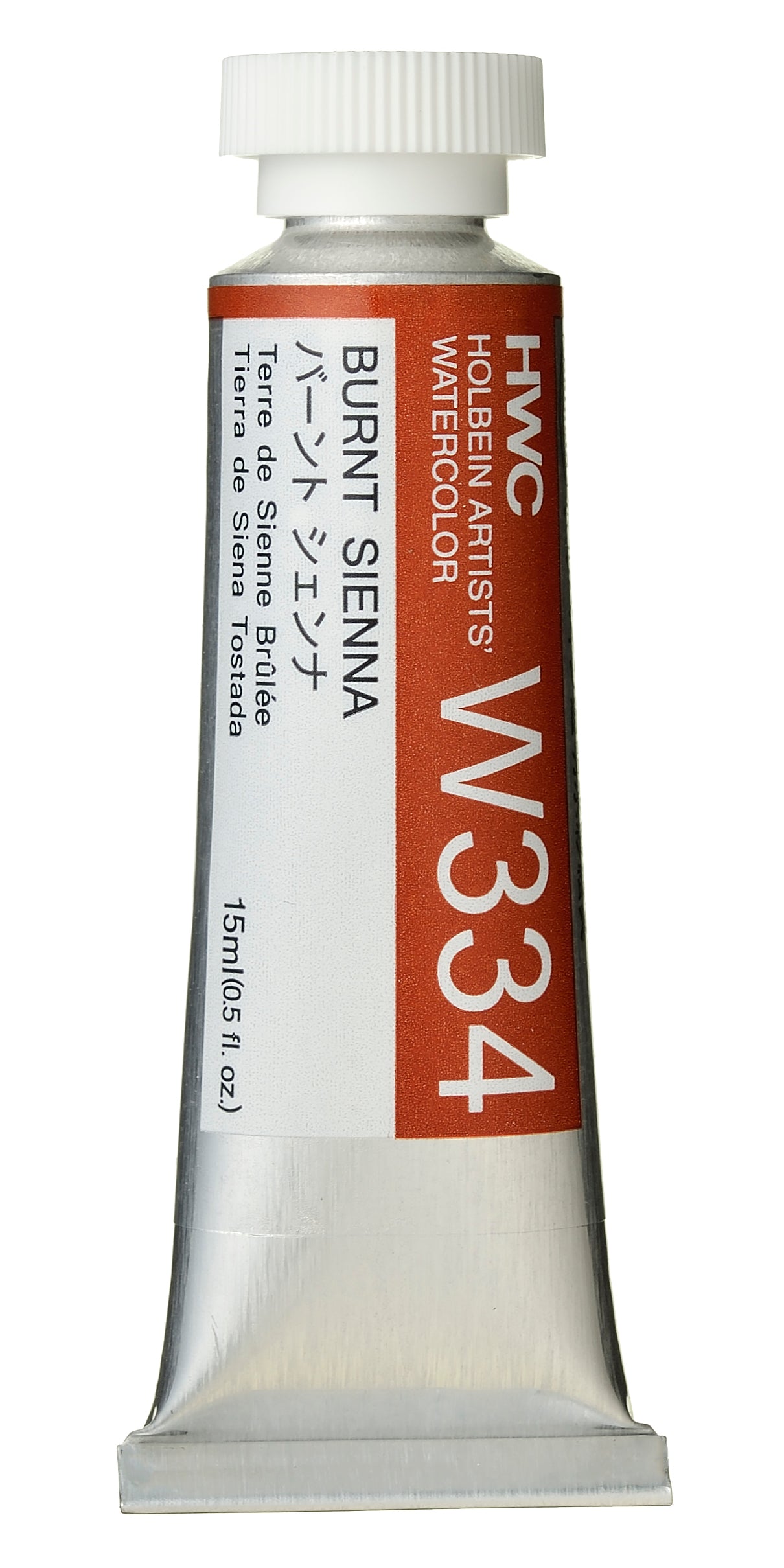 Holbein Watercolour 15ml W334 Burnt Sienna