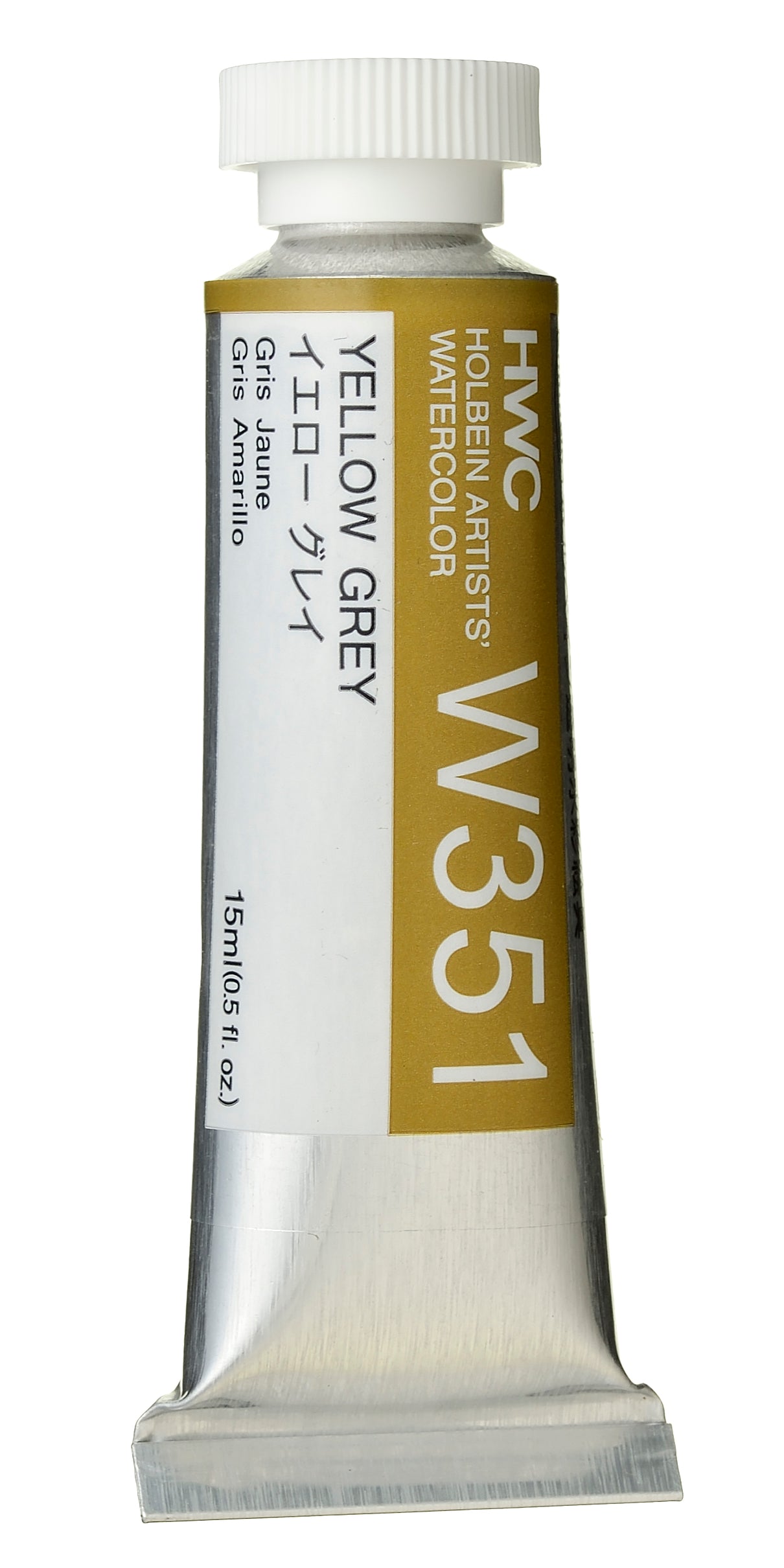 Holbein Watercolour 15ml W351 Yellow Grey