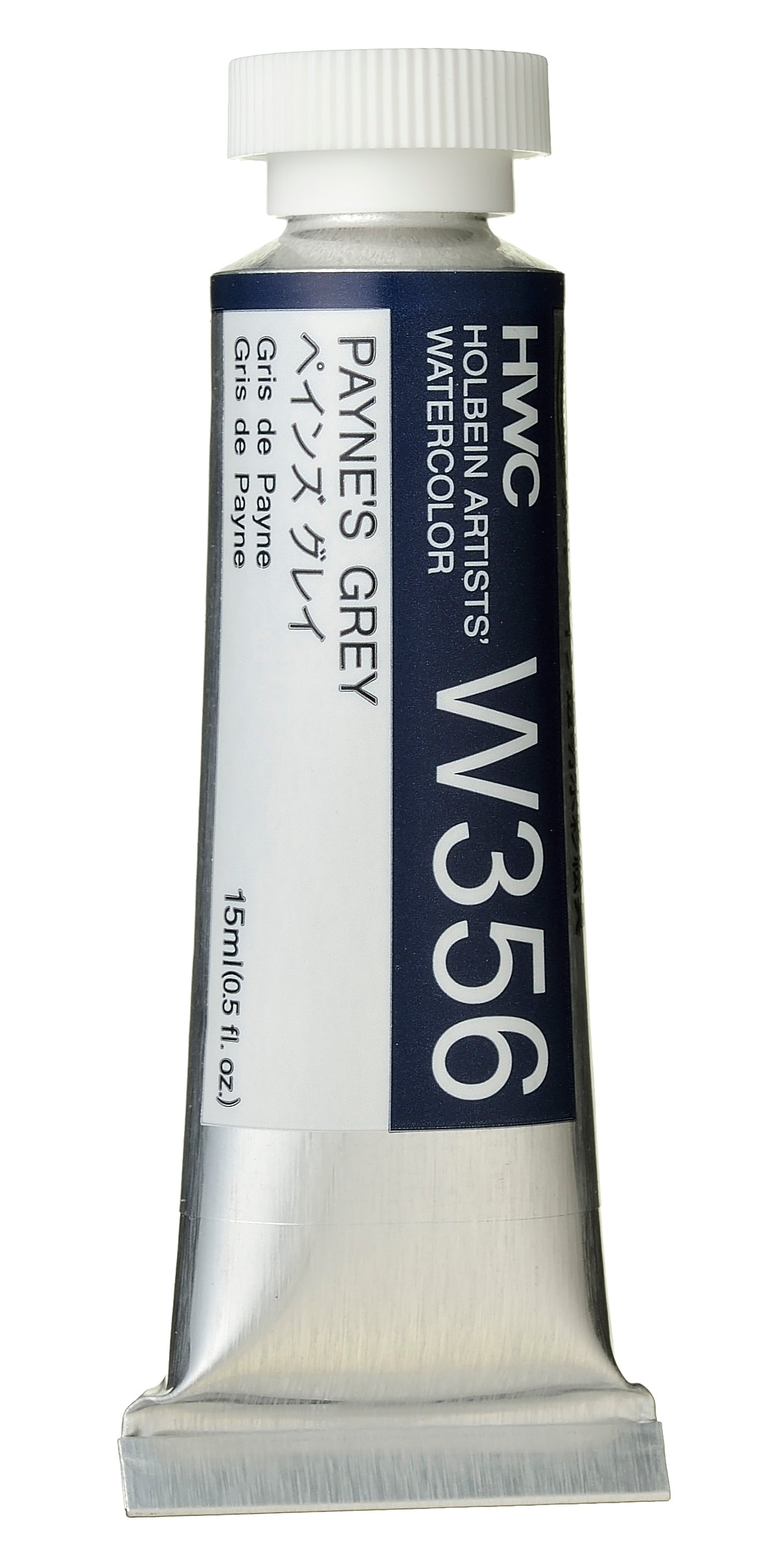 Holbein Watercolour 15ml W356 Paynes Grey